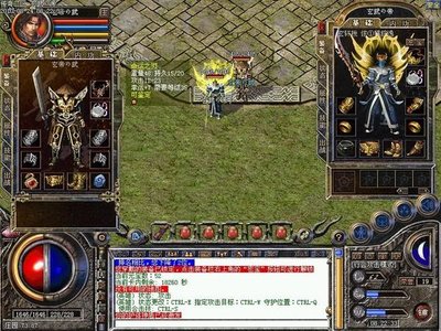 重温经典 再展传奇