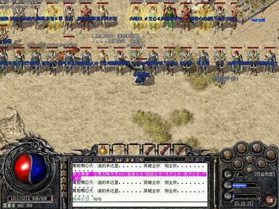 激发你的潜力，传奇sf等你来挑战极限